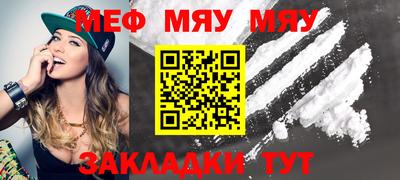 каннабис Камышлов