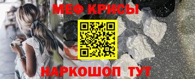 гидра Кандалакша