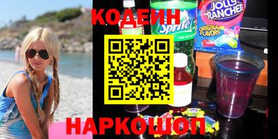 каннабис Камышлов
