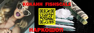 стаф Канаш