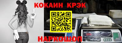 гидра Кандалакша
