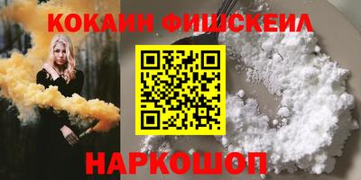 стаф Канаш