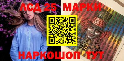 стаф Канаш