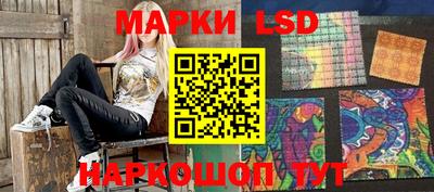 каннабис Камышлов