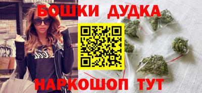 стаф Канаш