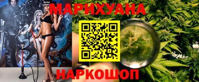 стаф Канаш