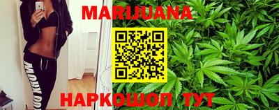 стаф Канаш