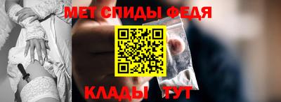 стаф Канаш