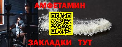гидра Кандалакша