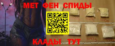 стаф Канаш