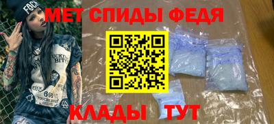 стаф Канаш