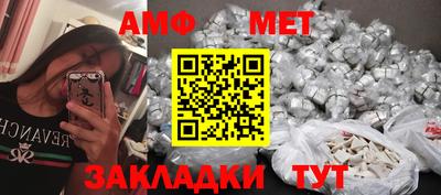 стаф Канаш