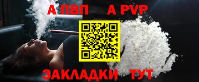 каннабис Камышлов