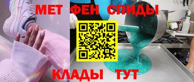 гидра Кандалакша