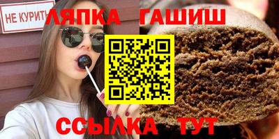 каннабис Камышлов