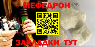 гидра Кандалакша